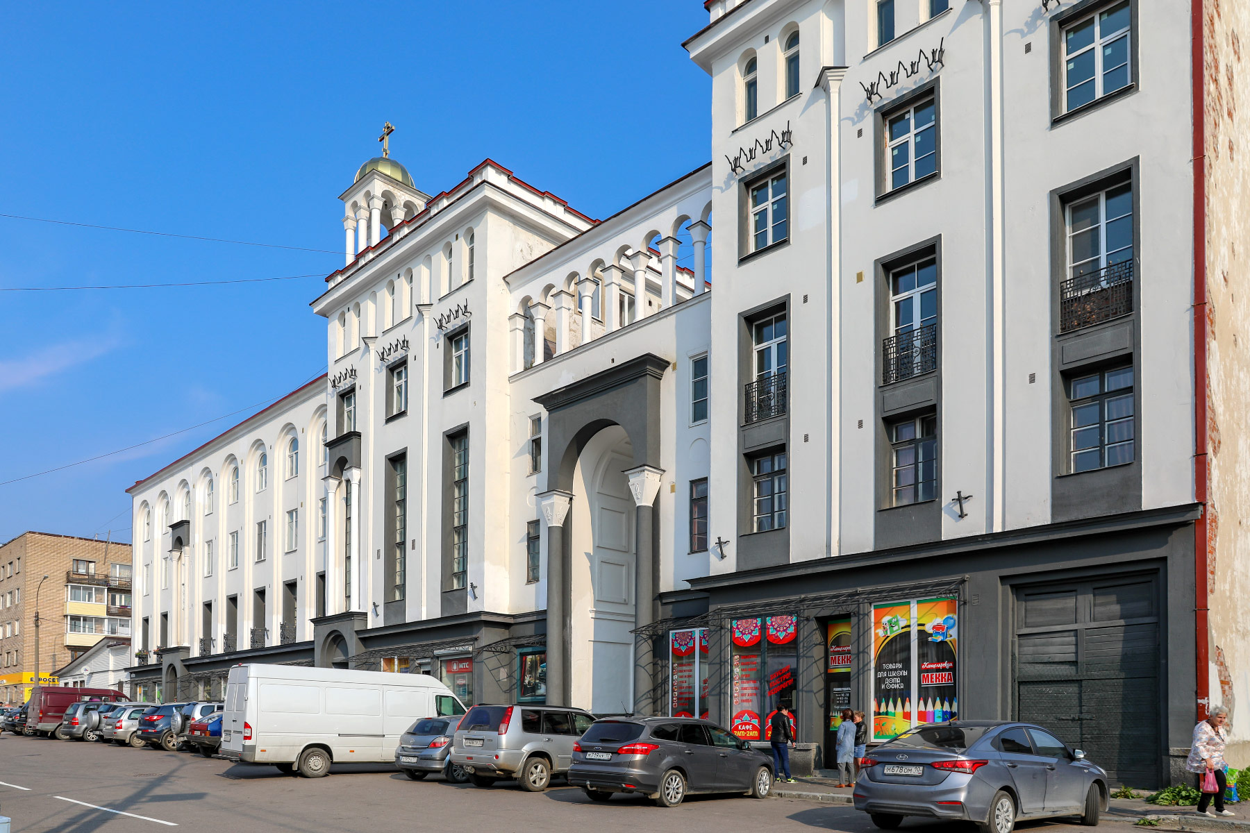 Sortavala (Сортавала)